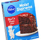 Picture of Pillsbury Cake Mix