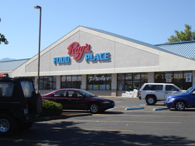 Store Image