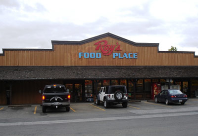Store Image