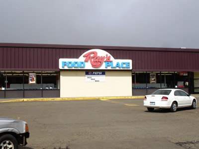 Store Image