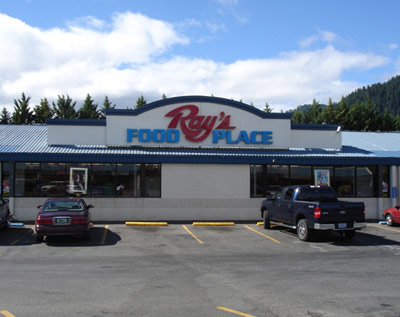Store Image