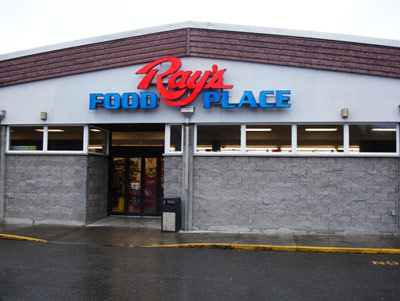 Store Image